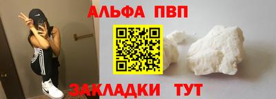 MESCALINE Краснодар