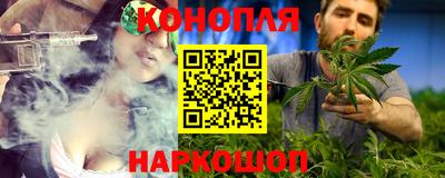 скорость mdpv Краснознаменск
