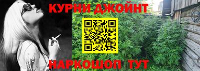 MESCALINE Краснодар