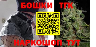 таблы Краснокаменск