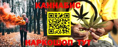 скорость mdpv Краснознаменск