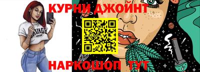 MESCALINE Краснодар
