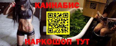 MESCALINE Краснодар