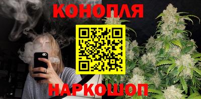 таблы Краснокаменск
