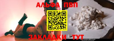 MESCALINE Краснодар