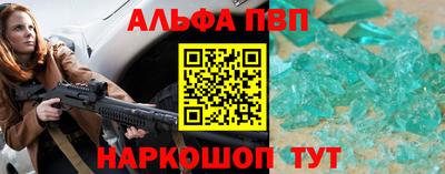 MESCALINE Краснодар