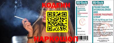 скорость mdpv Краснознаменск