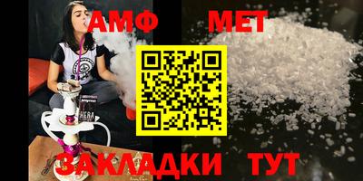 MESCALINE Краснодар