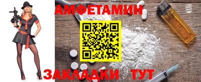MESCALINE Краснодар