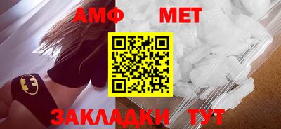 скорость mdpv Краснознаменск