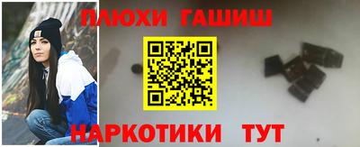 MESCALINE Краснодар