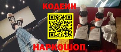 MESCALINE Краснодар