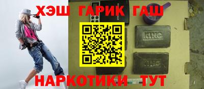 скорость mdpv Краснознаменск